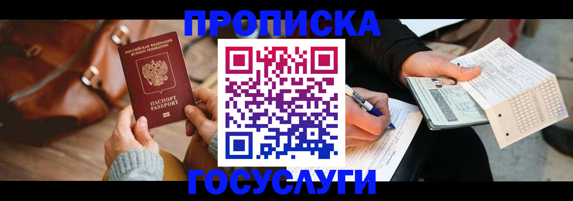 форма 3 в Боровичах